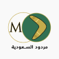 مردود السعودية